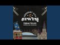 Basin Street Blues (feat. Davell Crawford & Maurice Trosclair)