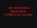 Native Deen-I am not Afraid to Stand Alone lyrics ...