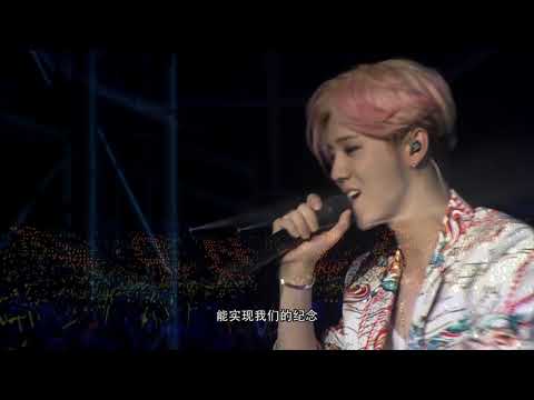 鹿晗LuHan 《我们的明天  - Our Tomorrow》   ▎2016LuHan Reloaded Concert in Guangzhou ▎2016鹿晗重启演唱会广州站