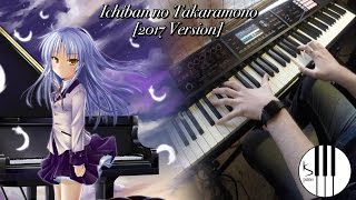 Ichiban no Takaramono [2017 Version] - Angel Beats! (Piano Solo)