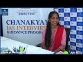 Ishwarya Ramanathan IAS AIR 47 Upsc Ias Motivation