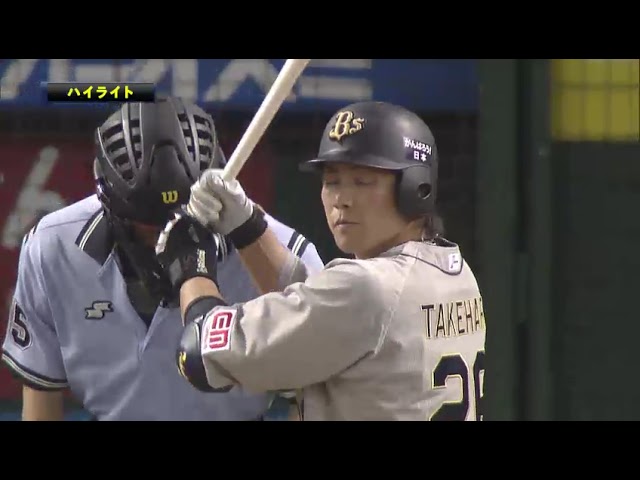 7月30日 埼玉西武ライオンズ 対 オリックス・バファローズ ハイライト