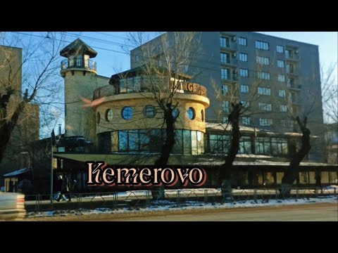 the pros and cons of living in Kemerovo 🌼