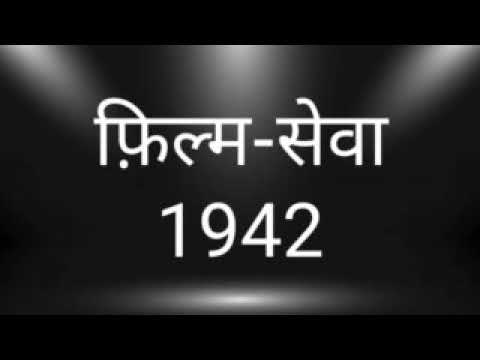 आँखों में आए पिया — वीडियो थंबनेल