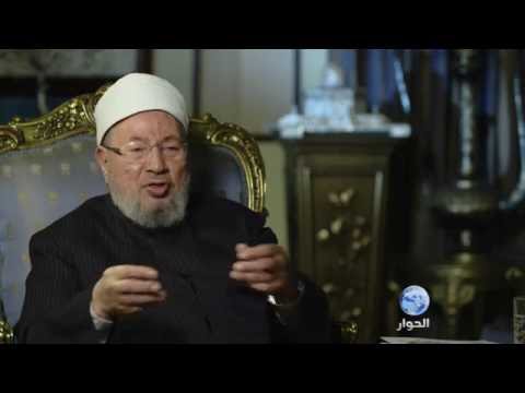 الحلقة الثالثة