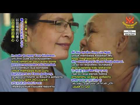 (P. 194) Prophecy of the Golden Age: Prophecies of the King of Shambhala