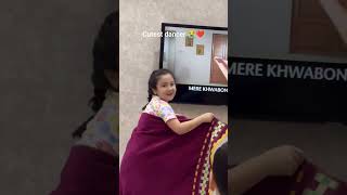 Download lagu cutest dancer 😭❤ #funny #familycomedy #memes #love #relatable #dance #funnyvideo mp3