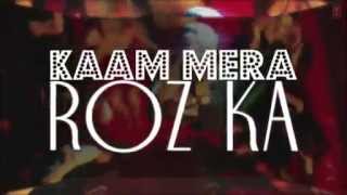 Dil Dil Pakistan Naghma