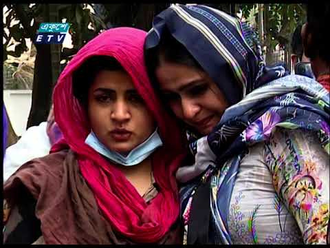 07 Pm News || সন্ধ্যা ০৭ টার সংবাদ || 25 February 2021 | ETV News