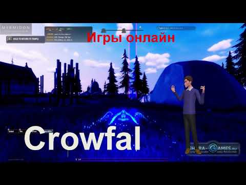 Crowfall – по-настоящему интригующий предстоящий проект в жанре MMORPG