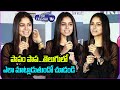 Drishika Chander CUTE Telugu Speech At Beautiful Girl First Look Launch Anupama Top Telugu TV