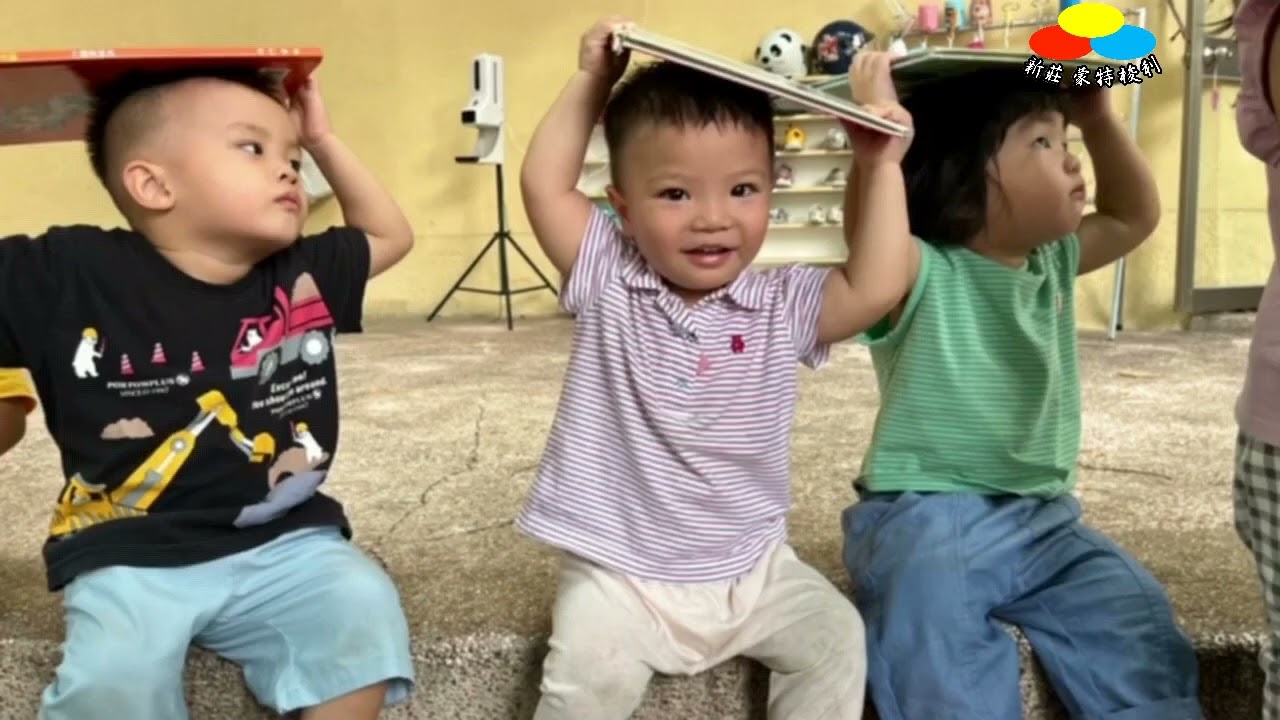 月球班 我們很認真做防災演練喔!