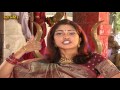 Khodiyar Maa Ni Aarti Gujarati | Jai Khodiyar Mata| Gujarati Devotional Songs