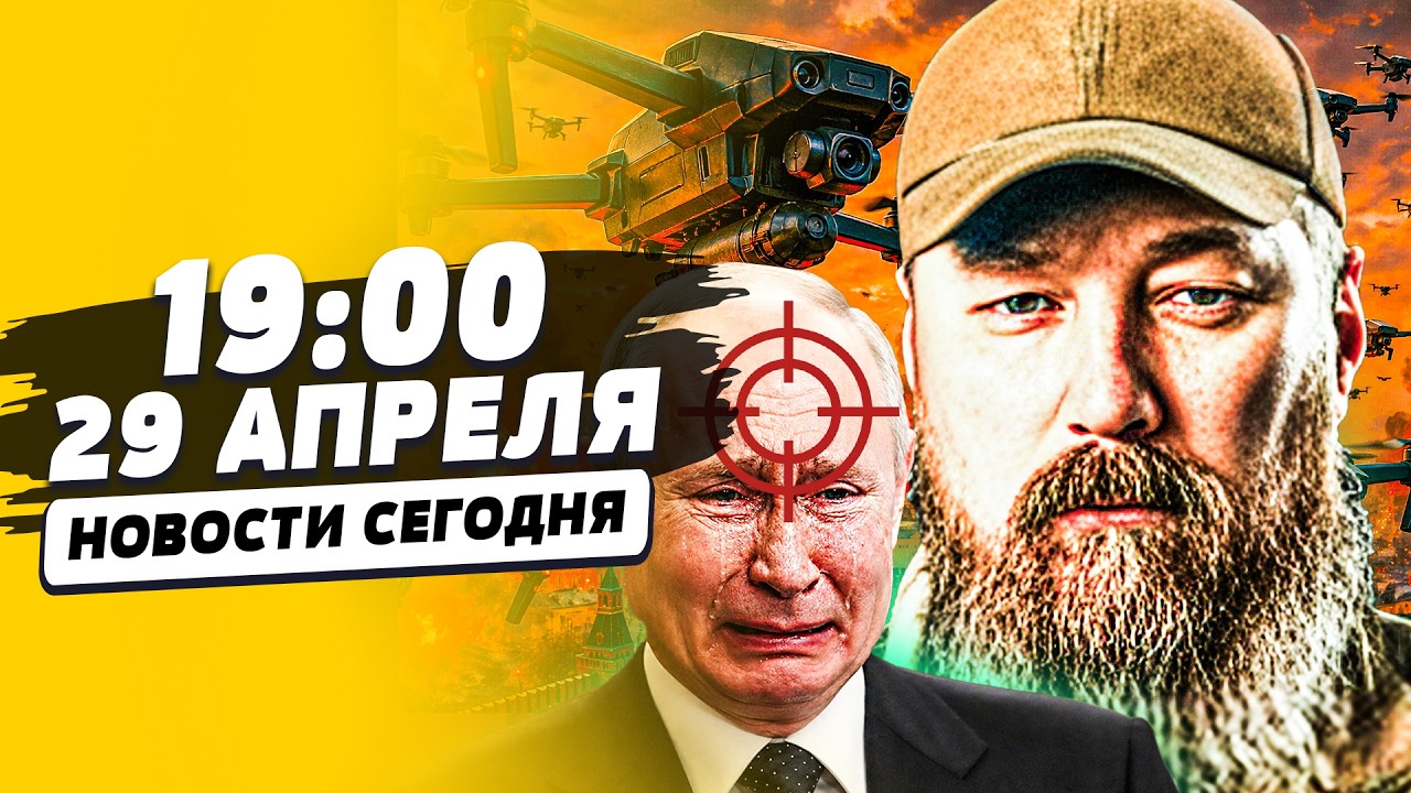 💥ФИНАЛ! ПЕРЕВОРОТ! МАДЯР СНЕС ВСЁ: СБС КРОВАВО НАКРЫЛА РУССКИХ! ВЫЖИВШИХ НЕ ?