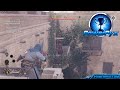 Assassin S Creed Mirage You Snooze You Lose Trophy Achievement Guide