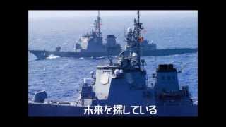 02 歌詞も曲もうろ覚えシリーズ02 ジパング Op 羅針盤 作詞 増田博長 本田光史郎 作曲 増田博長 編曲 Audio Rulez 藤井丈司 歌 Audio Rulez تنزيل الموسيقى Mp3 مجانا