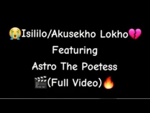 Isililo / Kwakumnandi Emhlabeni (Gwijo) Lyrics | #gwijo #amagwijo #amagwijo2026 #gwijo2026 #fyp #yt