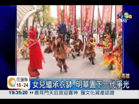 孫悟空來了! 明華園兒童劇團踩街