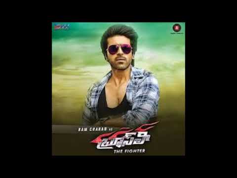 Laychalo Bruce Lee Ram Charan and  Rakul Preet Singh S.Thaman