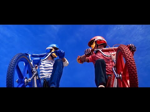 Die BMX-Bande (Homemade Trailer)