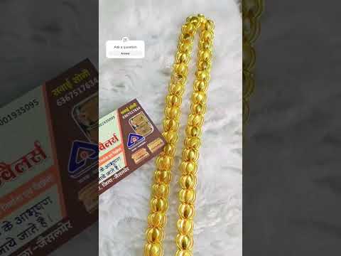 gold chain 5 tola#gold #chain #jwellery @SETIndia  @OFFICE_MSJ