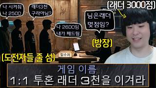 유튜브 썸네일