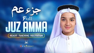 Download lagu Juz Amma Full جزء عم   New Recitation By Abdullah Ahmed Shaaban   Habibullah TV mp3
