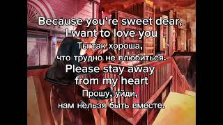 Hank Williams - Please Don&#39;t Let Me Love You (Lyrics) (1949)