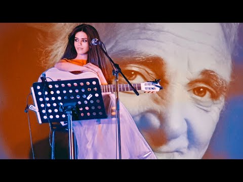 Поём песни Шарля Азнавура🤍🎸Charles Aznavour's 100th anniversary live stream❤️