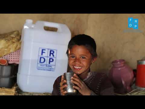Safe Drinking water for Pakistan