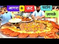 Agra Ke ऊट पटांग Zaike Gulaab Jamun Paratha Pakka Baba Cheela Basket Chaat Mama Franky