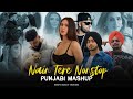 Nain Tere Nonstop Punjabi Mashup Shubh Ft Sonam Bajwa You And Me Nonstop Jukebox 2024 SHUBH