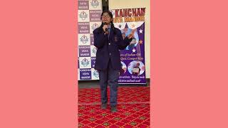 Kanchan Vidya Mandir Senior Secondary School Video