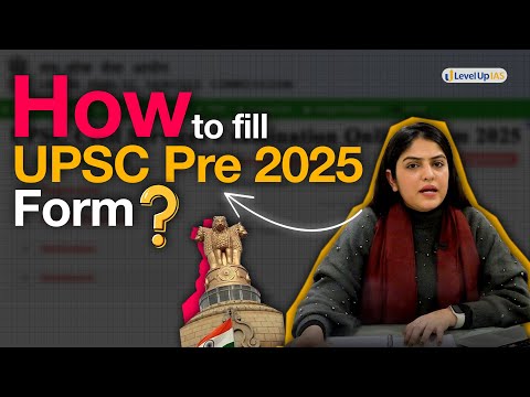Watch webinar video