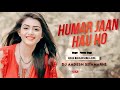 Hamar Jaan Hau Ho Pawan Singh Lofi Remix Slow Reverb Pawan Singh Latest Lofi Song Dj Aadesh