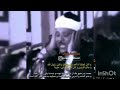 WhatsApp Status Qari Abdul Basit Qari Abdul Basit Whatsapp Status Qari Abdul Basit