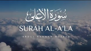 Download lagu Surat Al-Alaq - Mishary Rashed Alafasy mp3 Download lagu Surat Al-Alaq - Mishary Rashed Alafasy mp3