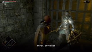 #5　火竜に啄まれに初見プレイ
