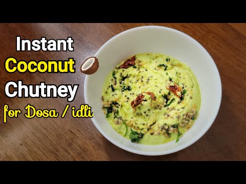 Instant coconut chutney for dosa or idli | 2 minute chutney