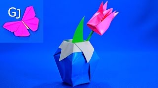 Оригами Ваза из бумаги.