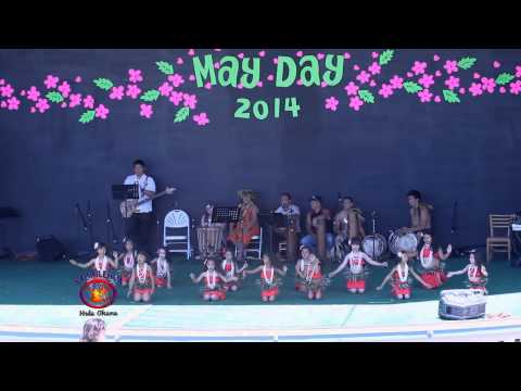 2014 May Day Festival, Kawailehua Hula Ohana, Tamarii