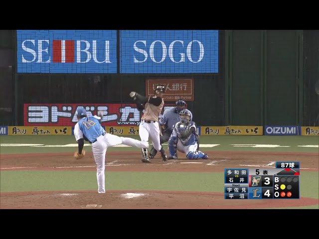 【5回表】 ファイターズ・石井 逆転のタイムリー3ベースを放つ!! 2019/7/27 L-F
