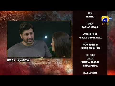 Daraar Episode 30 Teaser - 16th November 2022 - Har Pal Geo