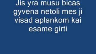 Kapitonas Kablys - Davai Visi Pas Morka Lyrics
