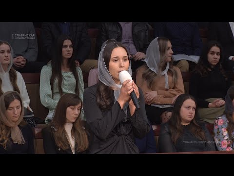 "Слышал ли ты голос в ночи" - Соло