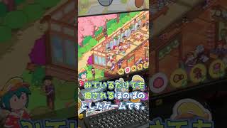 美しい世界を巡る和風探し物ゲーム「LOST&FOUND Co.」【台北ゲームショウ2025】
