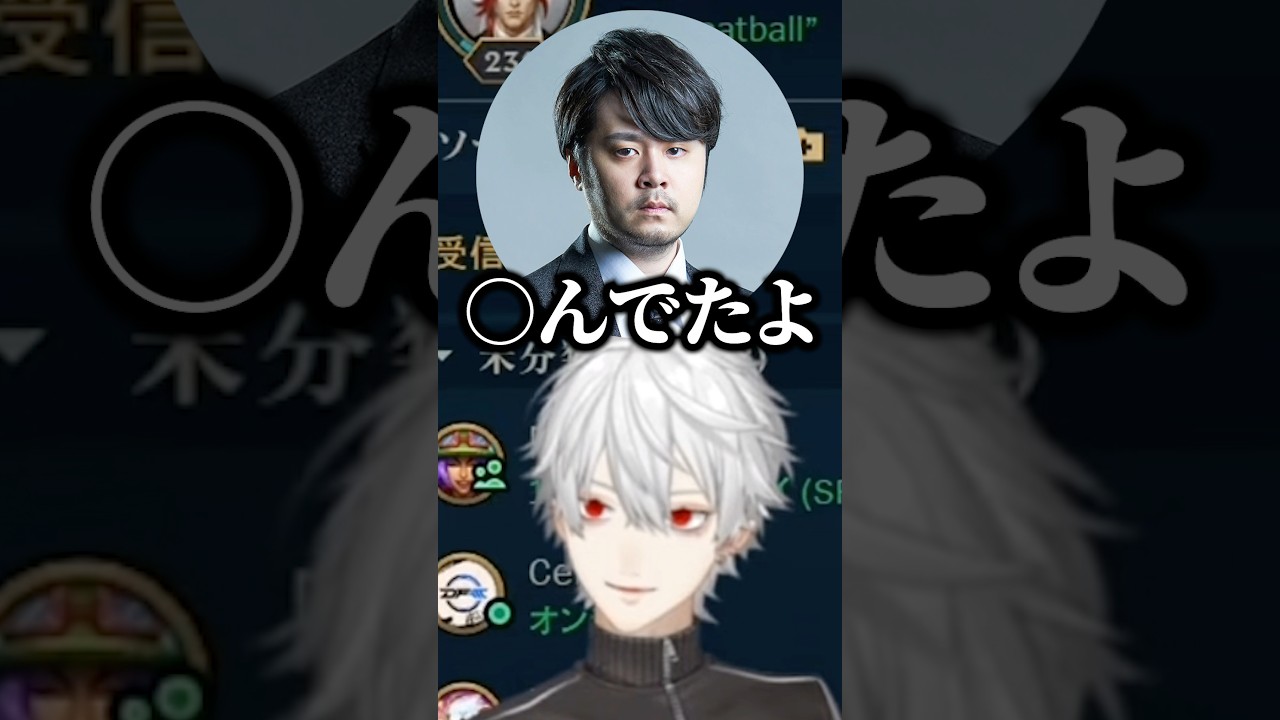 YouTubeサムネイル