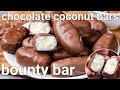Homemade Bounty Chocolate Bar Recipe For Kids Just 4 Ingredients Chocolate Bounty Coconut Bars