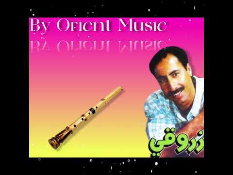 Cheikh Zerrouki - Hechoma Alik Aleghzal (Gesba Reggada )