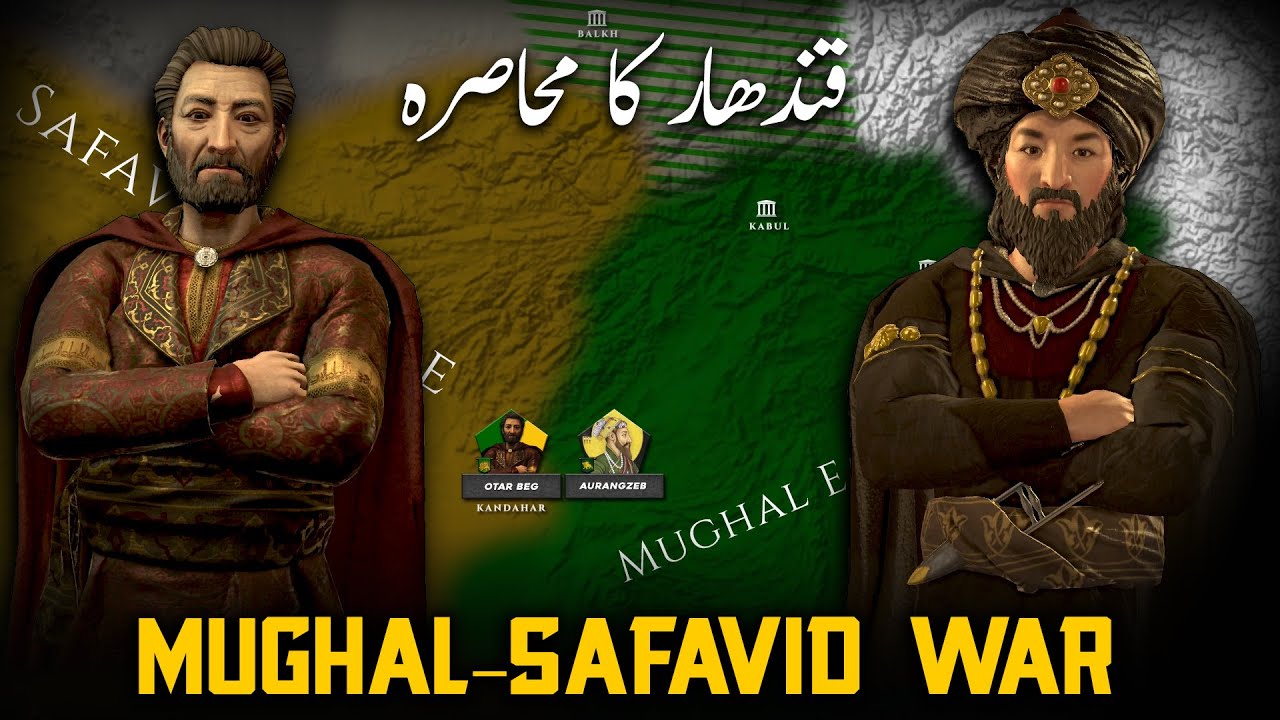 Video tutorial explaining Mughal foreign policy and alliances